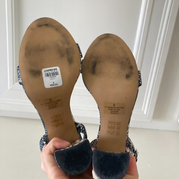 Express Animal Print Blue Peep Toe Ankle Strap Heels Sz 8 - Picture 7 of 8